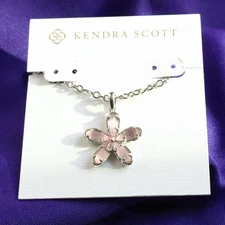 NEW❤️ Kendra Scott Kyla Silver Pink Cat's Eye Glass Pendant Necklace ❤️