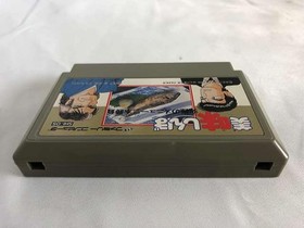 Famicom Software Model Oishinbo Ultimate Menu Three Battle Bandai FPD81