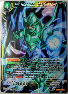 Eis Shenron, the Diabolic BT11-111 R Foil V.B 2nd Ed. NEW 