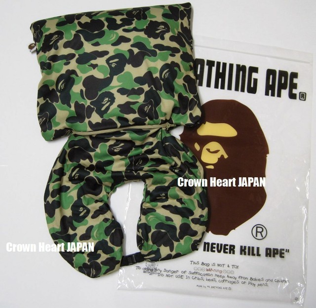 A Bathing Ape Abc Blue Camo Neck Pillow Travel Collection From
