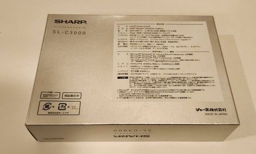 Rare Vintage Sharp Zaurus Handheld PDA SL-C3000 Working Complete In Box! - 第 4/15 張圖片