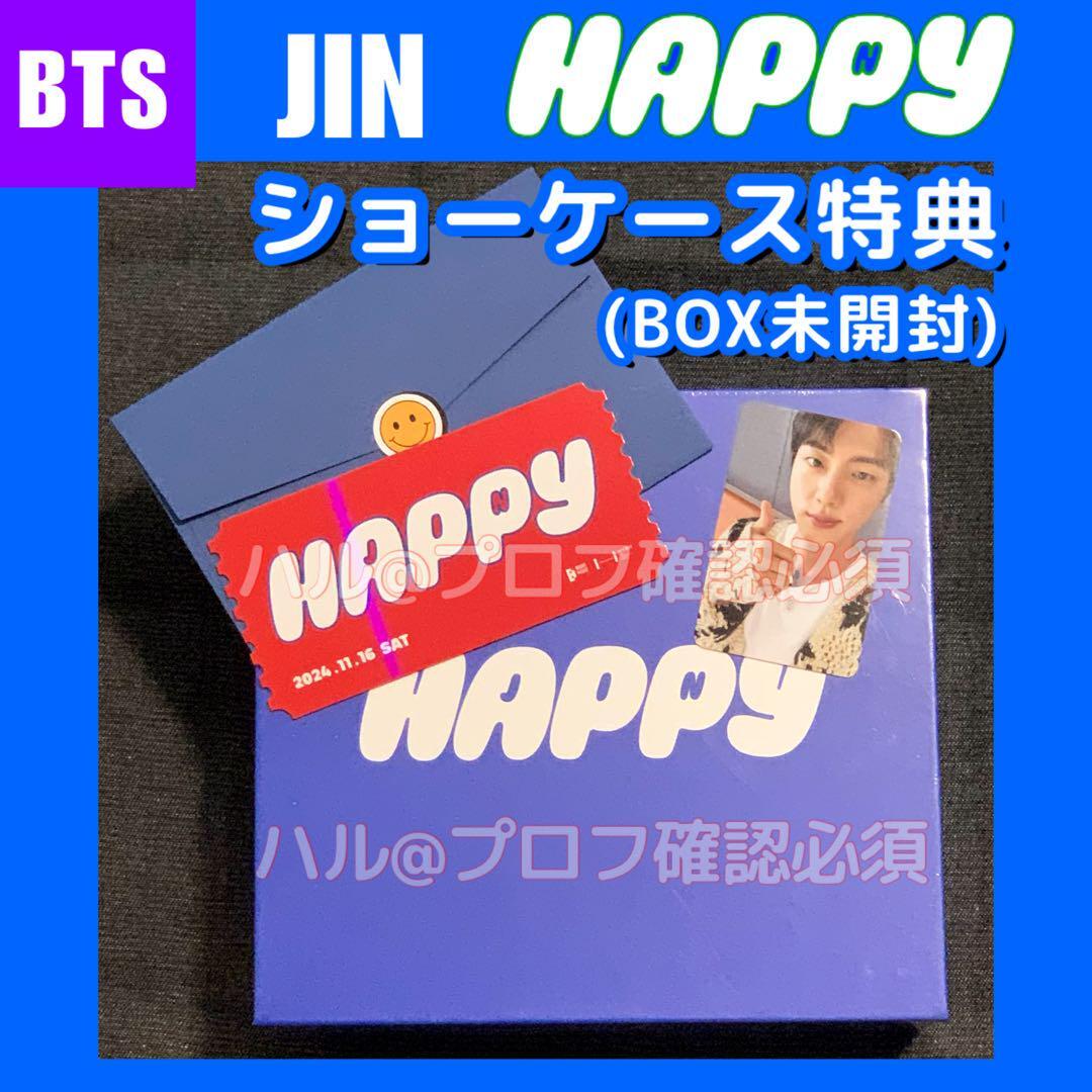 BTS 特典 HAPPY US TARGET JIN ジン トレカ