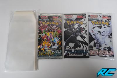 10000 x Booster Pack Sleeves für japanische Pokemon Packs | Clear Perfect Fit
