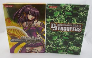 Beatmania Iidx | eBay
