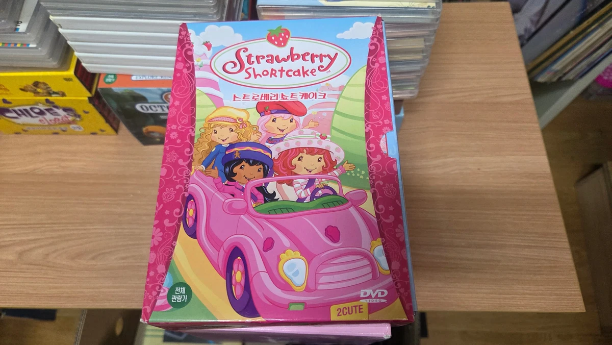 Strawberry Shortcake Box Set DVDs & Blu-ray Discs for sale | eBay