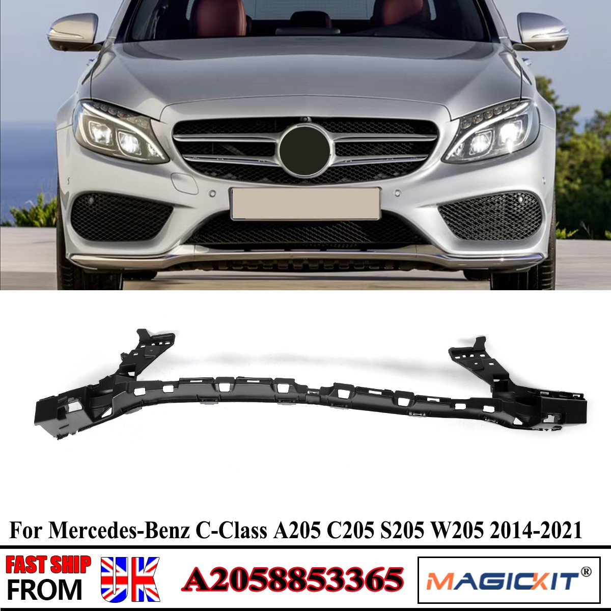 Front Bumper Basic Carrier For Mercedes-Benz C-Class A205 C205 W205 A2058853365