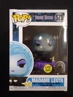 MADAME LEOTA FUNKO POP! DISNEY HAUNTED MANSION #575 VINYL FIGURE