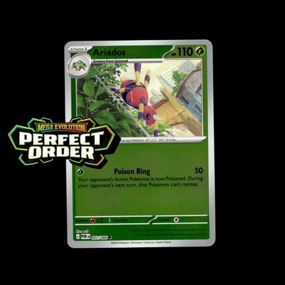 Perfect Order Pokémon Cards! Holo/Reverse Holo Ex Ultra Rare - Choose Your Card