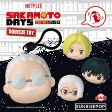 Sunrise Pop Sakamoto Days PU Stress Ball Blind Box Chibi Squeeze Toy New