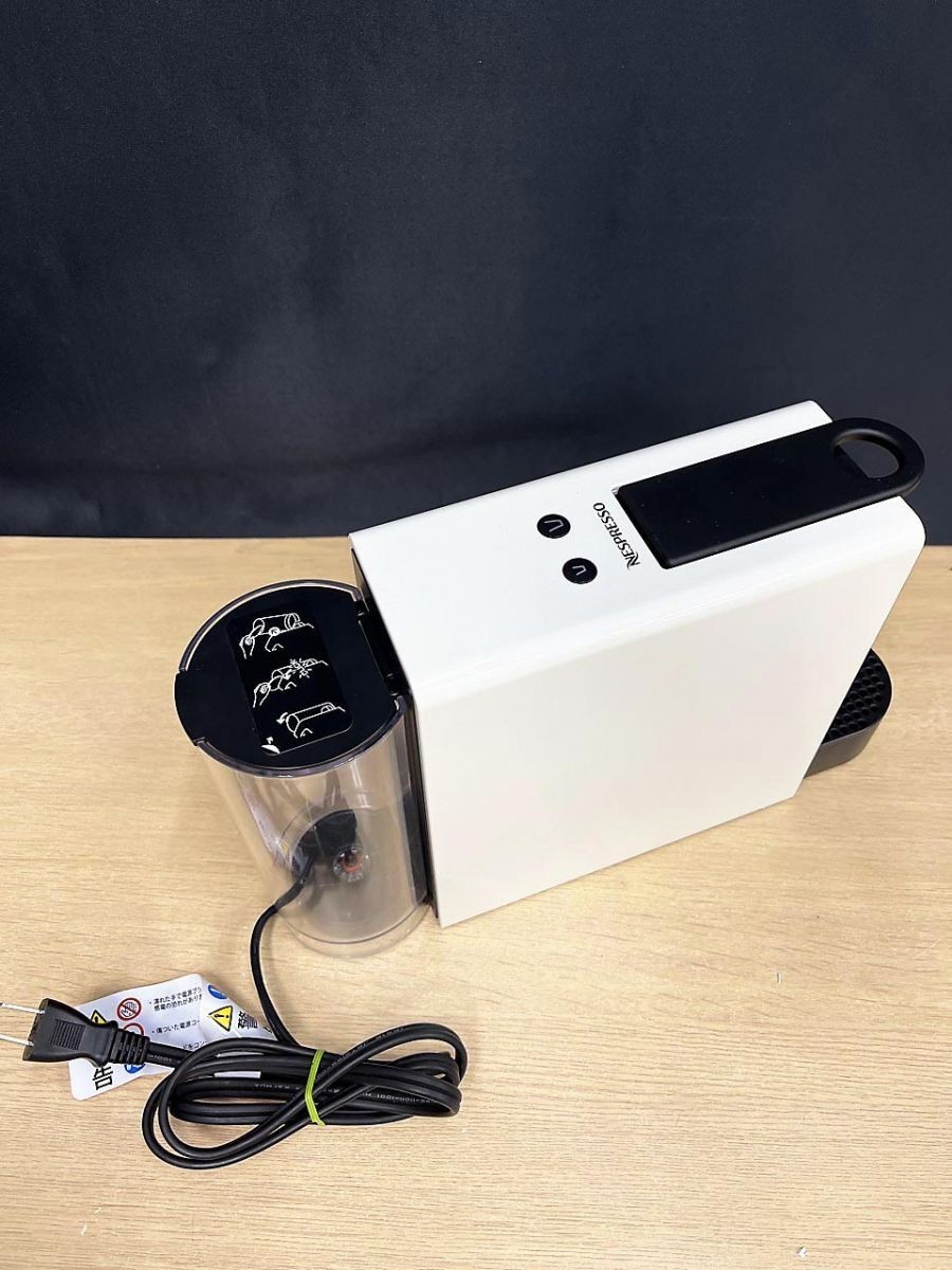 Nespresso C30WH Espresso Machine Essenza Mini Pure White 100V