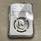 1956 Proof Franklin Silver Half Dollar Type 2 NGC PF68 DR A021