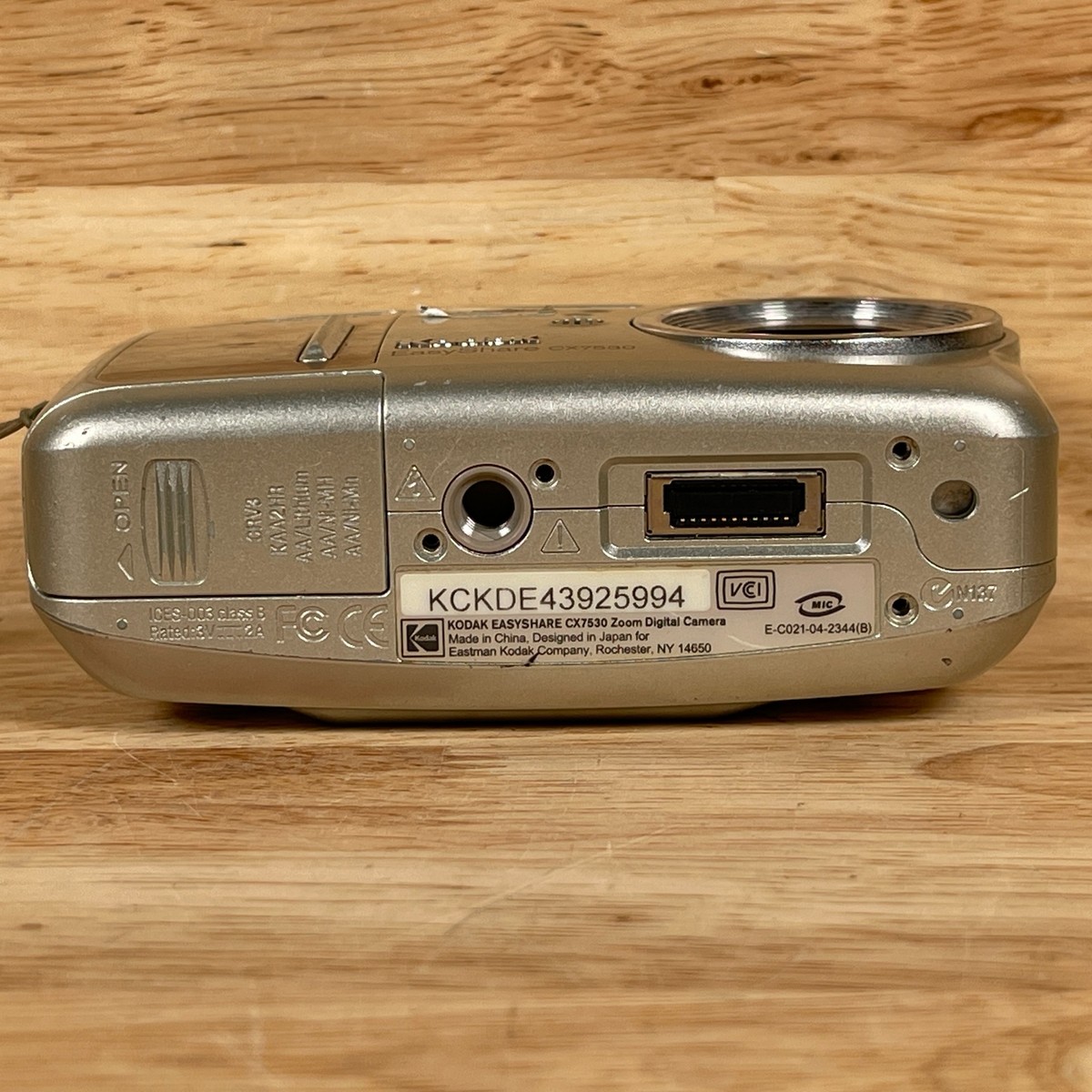 美動作品　Kodak EasyShare CX7530 デジカメ Kodak EasyShare CX7530 review: Kodak EasyShare CX7530 - CNET