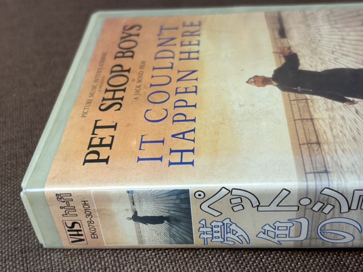 PET SHOP BOYS It Couldn't Happen Here JAPAN VHS VIDEO EK078