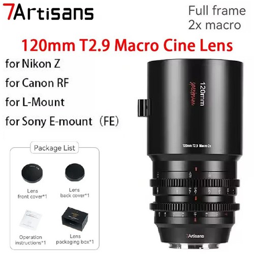 7artisans 120mm T2.9 Macro 2X Cinema Lens For Sony E Nikon Z Canon RF L Mount
