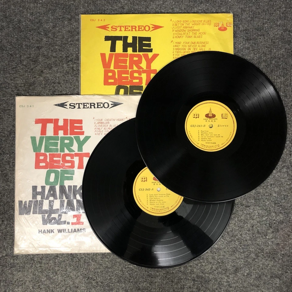 Vol. 1 & 2 ~ The Very Best Of Hank Williams Vinyl LPs Taiwan CSJ341 CJS342 ~ NM - Image 2 of 4