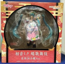 Hatsune Miku Model Hatsune Miku Super Kabuki Hanamachi Kotogumi Ver. Good M2401