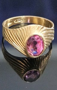⭐️Star-116-VA, 750 Stamped: Pink Colored Gemstone 18k Gold Verese Italy Ring 4.5