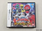 Kaizoku Sentai Gokaiger Nintendo DS Japanese Import NDS JP Japan US Seller