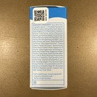 BELIF Aqua Bomb Eye Gel .16oz/5mL Travel Size NIB — photo 4
