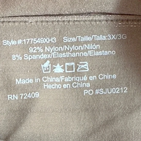 Rene' Rofe' Lingerie Essentials High Waist Smoothing Briefs 2X 3X - Image 3 of 4