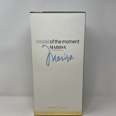 Barbie Modèle du Moment Marisa Beach Baby 2005 #G8080 NRFB