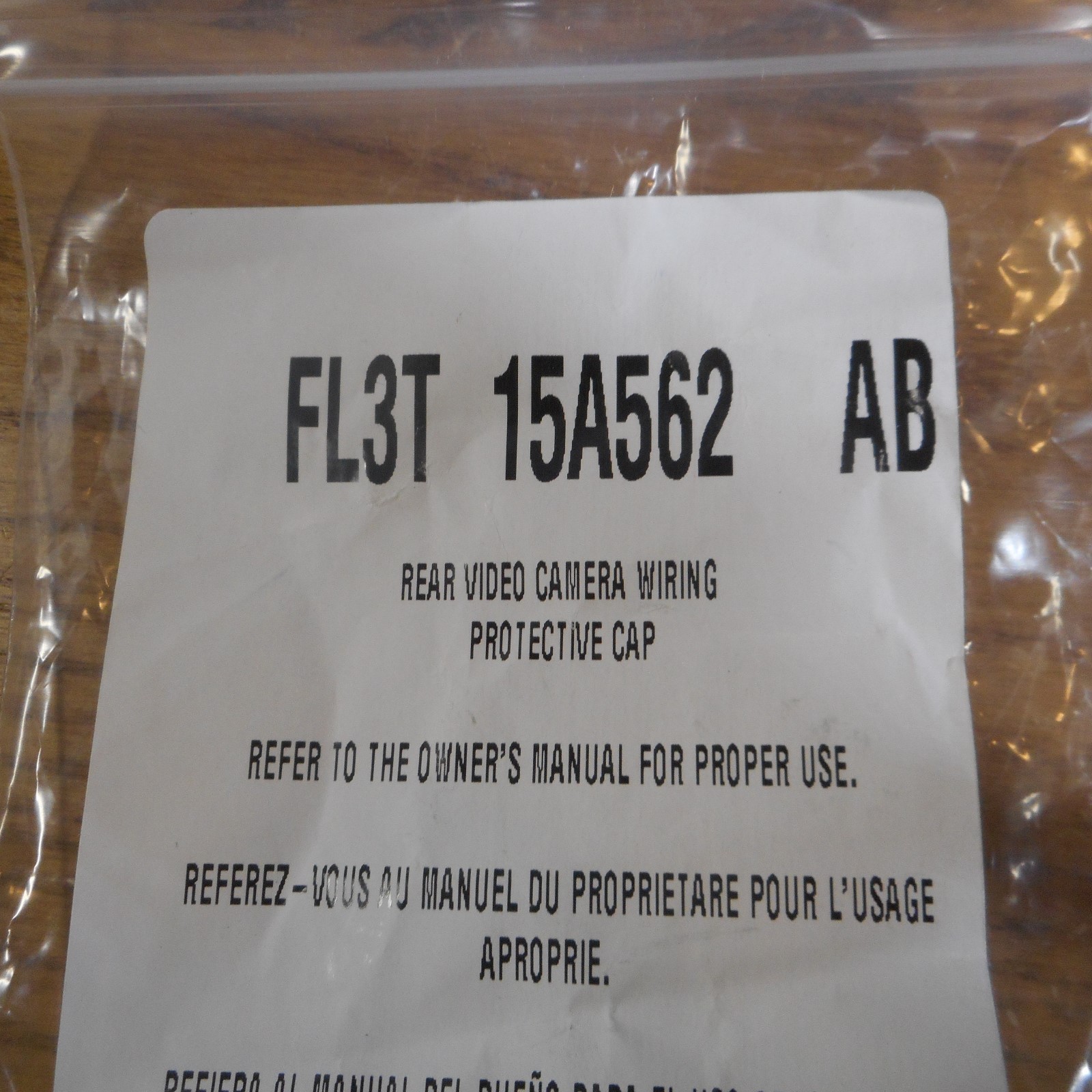 2016 2017 Ford F150 Rear Video Camera Wiring Protective Cap FL3T