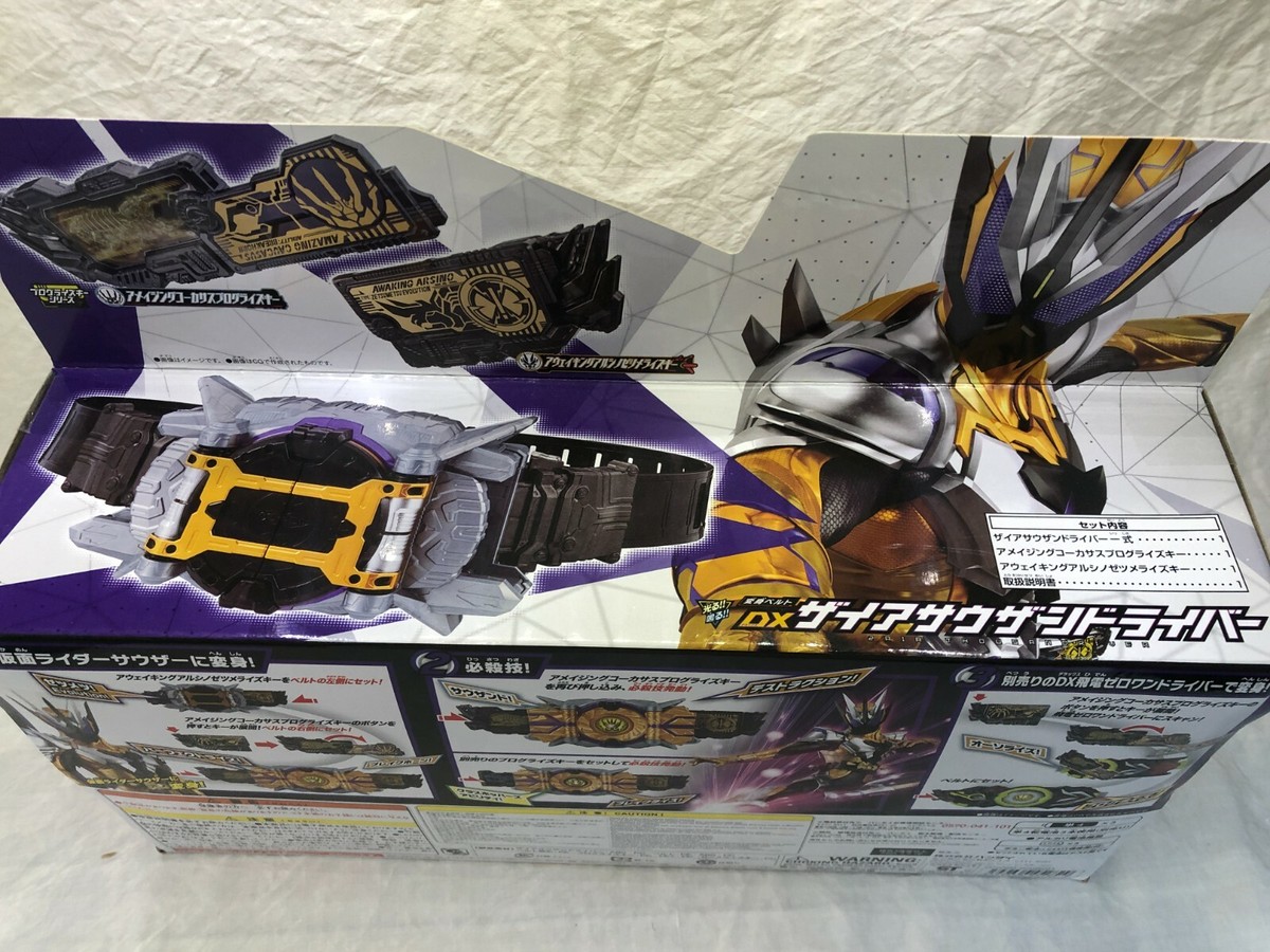 New Masked Kamen Rider THOUSER DX ZAIA Enterprise Thousan Driver