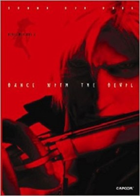 レア✨devil may cry2デビルメイクライ ダンテ DVD book Japan DEVIL MAY CRY 2 Sound DVD Book: Dance With The Devil