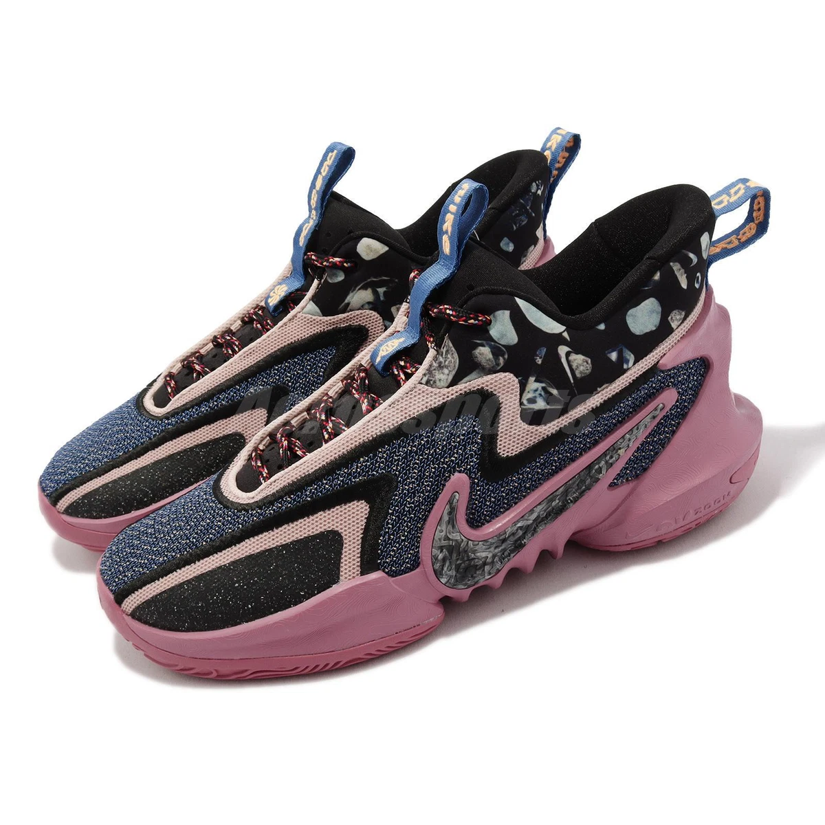 Nike sales cosmic 2
