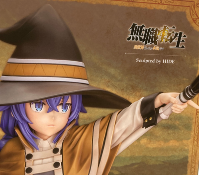 Roxy Migurdia Figure - Mushoku Tensei: Jobless Reincarnation