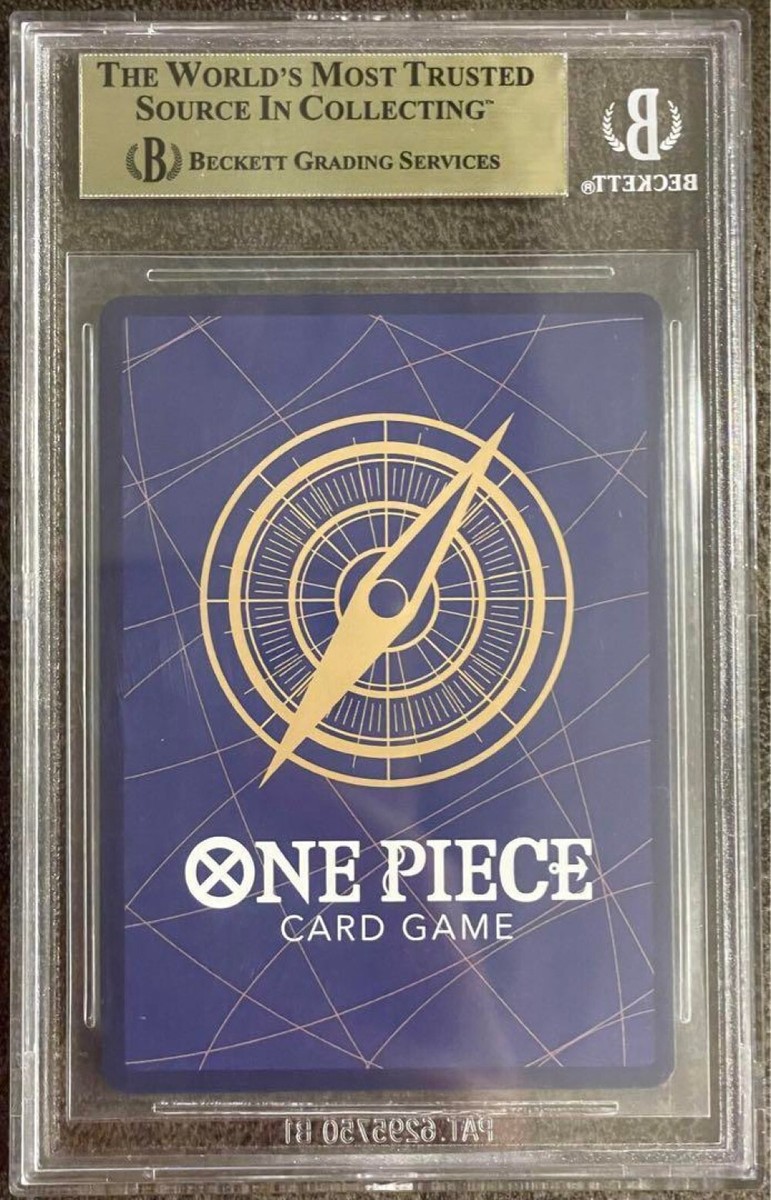 One Piece Card Japanese BGS9.5 Monkey D. Luffy SP Wanted Poster | eBay