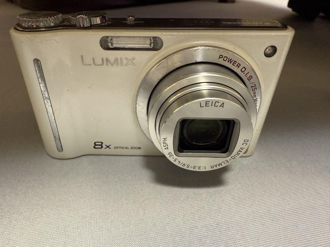 Panasonic - m Panasonic DMC-ZX1 Compact Digital Camera Leica Lens 8x Zoom