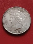 1925 peace silver dollar