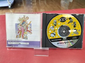 Sega Saturn Microcabin Noon Video Game, Used