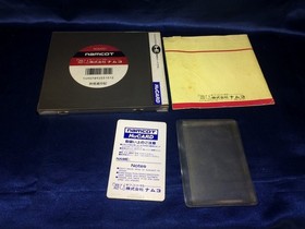 Yokai Dochuuki PC Engine Game Used, Functional, Minor Wear