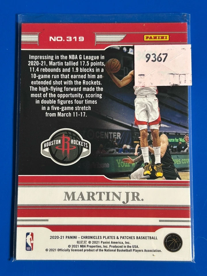 Kenyon Martin Jr. 2020-21 Panini Plates & Patches (RC,SN) Blue Foil #’d 65/99 - Image 3 of 3
