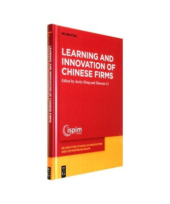 Learning and Innovation of Chinese Firms 