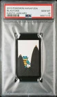 2013 POKEMON HANAFUDA BLASTOISE KANTO JANUARY PSA10