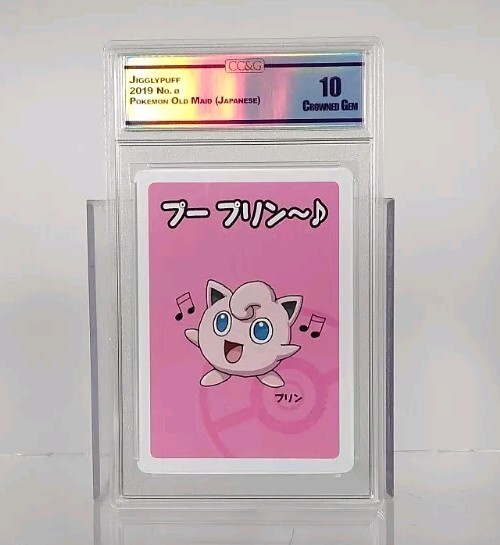 CC&G 10 Crowned Gem *Jigglypuff* 2019 Japanese Pokemon Old Maid Card NN