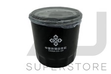 Oil Filter Fits For Toyota C-HR 2019 - 2024 1 .2L