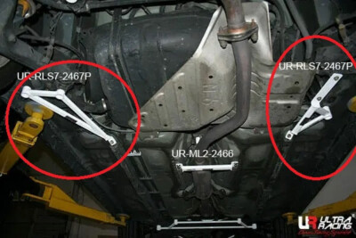 Ultra Racing Rear Side Member Brace For 2005-2010 SCION TC AT10 2.4 2WD RS7-2467