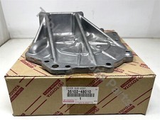 Toyota Genuine 3510248010 Cover Sub-Assy Transaxle Rear 35102-48010 OEM