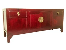 Antique Chinese Petit Ming Cabinet (3388),Circa 1800-1849