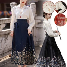 Chinese Style Hanfu Horse-face Skirt Traditional Style Retro Jacquard Skirt
