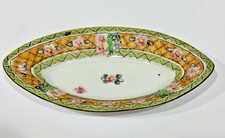 Vintage Hand Painted Imperial Nippon Floral On Lattice Dish Bowl 7-5/16"
