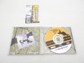 Panzer Dragoon Zwei Sega Saturn JP GAME. 9000025175760