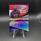 2014 Prestige Stars of the NBA Signatures Premium /175 John Salley Auto Pistons