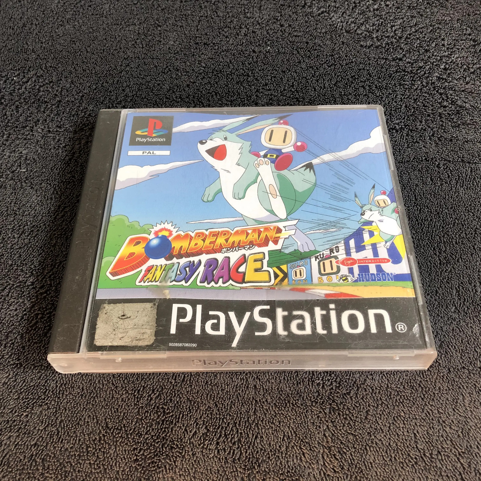 PS1 Bomberman Fantasy Race FRG #1
