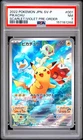2022 POKEMON JAPANESE SV PROMO SCARLET & VIOLET PRE-ORDER #001 PIKACHU PSA 7