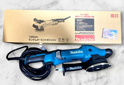 Makita PO5000C Dual Action 125mm Random Orbit Polisher AC100V Tool